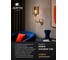 Бра ARTE LAMP MARIA A4536AP-1AB 6