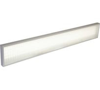 Аварийный светильник ВСЕСВЕТОДИОДЫ МАКСИ VS252 58W-6400Lm 4000-4500К МИКРОПРИЗМА IP40 с БАП (vsesv) на 1 час vs252-58-mpr-4k-li1h