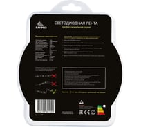Светодиодная лента Apeyron в блистере, 1м, 24В, 38Вт/м, smd2835, 240д/м, IP20, 3800Лм/м, подложка 20мм, дневной белый 254BL