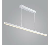 Подвесной светильник Crystal Lux CLT 040C120 WH