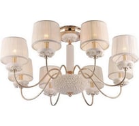 Потолочная люстра Crystal Lux Adagio PL8