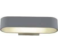 Настенный светильник Crystal Lux CLT 511W260 GR