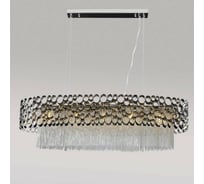 Подвесной светильник Crystal Lux Fashion SP5 L100