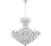 Подвесная люстра Crystal Lux Sevilia SP9 Silver