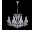 Подвесная люстра Crystal Lux Hollywood SP8 Chrome 1