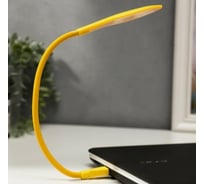 Светильник RISALUX 16235/1 14хLED 1,5Вт МИКС 3х42 см 5247472