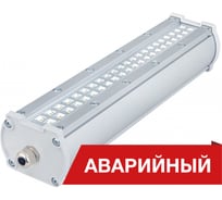 Аварийный светильник Diora Piton Glass 25/3400 Г90 3K A DPG25G90-3K-A