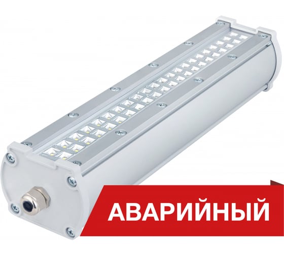 Аварийный светильник Diora Piton Glass 20/2800 Д прозрачный 5K A DPG20D-PZ-5K-A