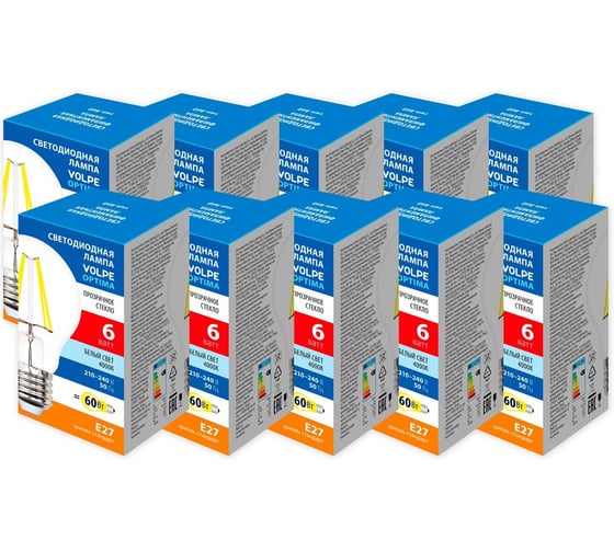 Светодиодная лампа Volpe LED-A60-6W/4000K/E27/CL/SLF набор из 10штук UL-00013842