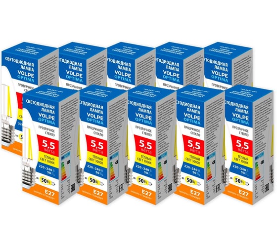 Филаментная лампа Volpe LED-C35-5,5W/3000K/E27/CL/SLF набор из 10штук UL-00013816