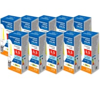 Филаментная лампа Volpe LED-C35-5,5W/4000K/E14/CL/SLF набор из 10штук UL-00013817