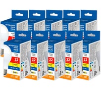 Светодиодная лампа Volpe LED-A70-22W/3000K/E27/FR/SLS набор из 10штук UL-00013836