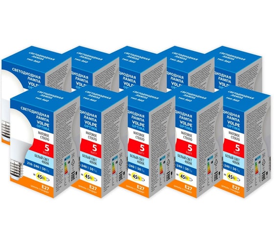 Светодиодная лампа Volpe LED-A60-5W/4000K/E27/FR/SLS набор из 10штук UL-00013833