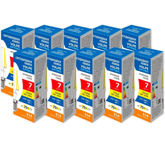 Филаментная лампа Volpe LED-C35-7W/3000K/E14/CL/SLF набор из 10штук UL-00013875