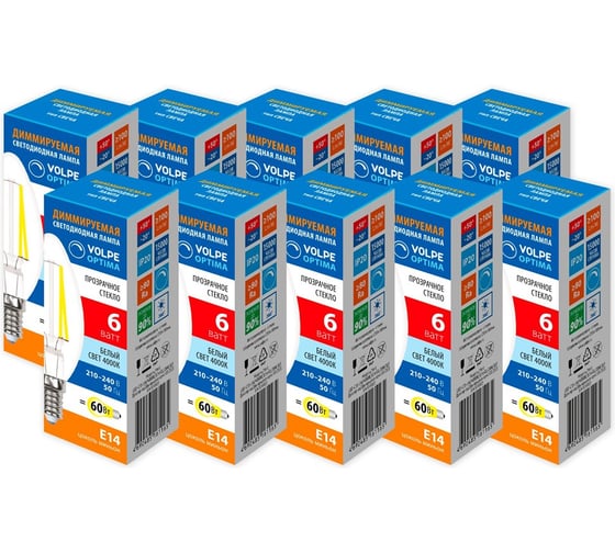 Филаментная лампа Volpe LED-C35-6W/4000K/E14/CL/DIM/SLF набор из 10штук UL-00013889