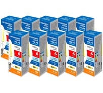 Филаментная лампа Volpe LED-C35-6W/4000K/E14/CL/SLF набор из 10штук UL-00013872