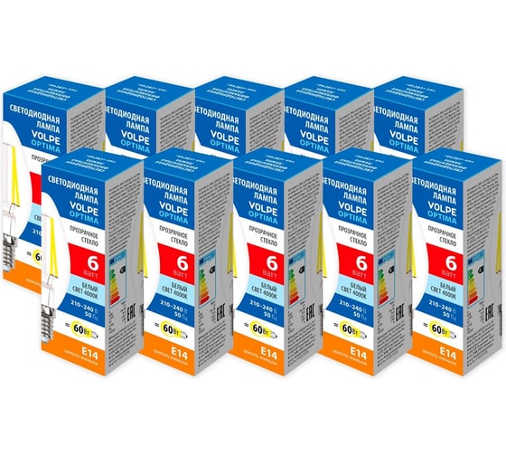 Филаментная лампа Volpe LED-C35-6W/4000K/E14/CL/SLF набор из 10штук UL-00013872