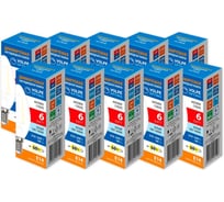 Филаментная лампа Volpe LED-C35-6W/4000K/E14/FR/DIM/SLF набор из 10штук UL-00013890