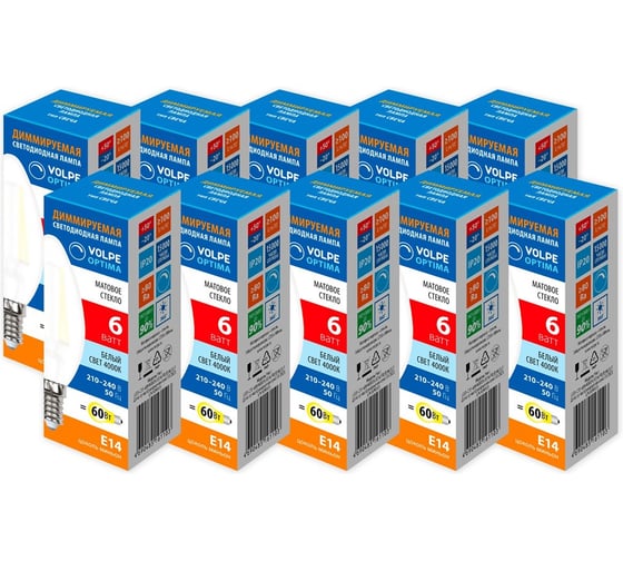 Филаментная лампа Volpe LED-C35-6W/4000K/E14/FR/DIM/SLF набор из 10штук UL-00013890
