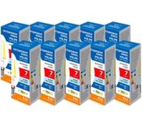 Филаментная лампа Volpe LED-C35-7W/4000K/E14/CL/SLF набор из 10штук UL-00013877