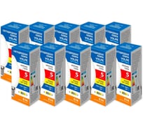 Филаментная лампа Volpe LED-C35-5W/3000K/E14/FR/SLF набор из 10штук UL-00013866
