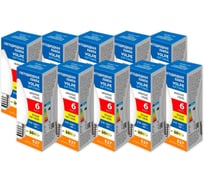 Филаментная лампа Volpe LED-C35-6W/3000K/E27/FR/SLF набор из 10штук UL-00013871