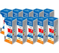 Филаментная лампа Volpe LED-C35-7W/4000K/E14/FR/SLF набор из 10штук UL-00013878
