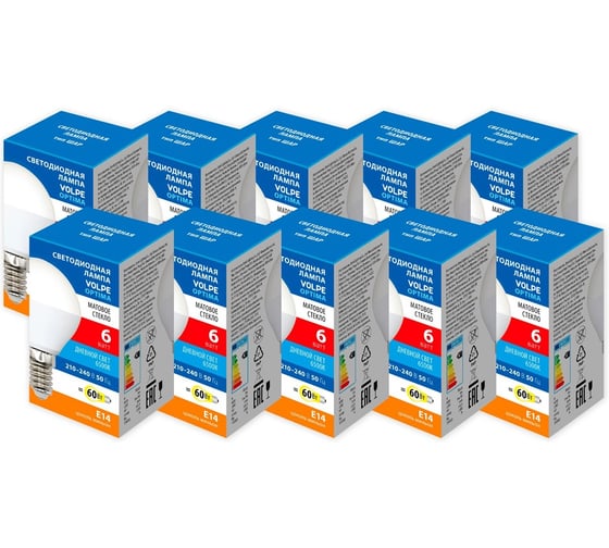 Светодиодная лампа Volpe LED-G45-6W/6500K/E14/FR/SLS набор из 10штук UL-00013824