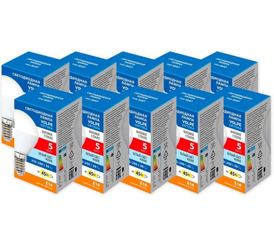 Светодиодная лампа Volpe LED-G45-5W/4000K/E14/FR/SLS набор из 10штук UL-00013821