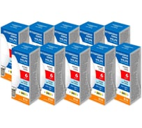 Филаментная лампа Volpe LED-C37-6W/4000K/E14/FR/SLS набор из 10штук UL-00013813