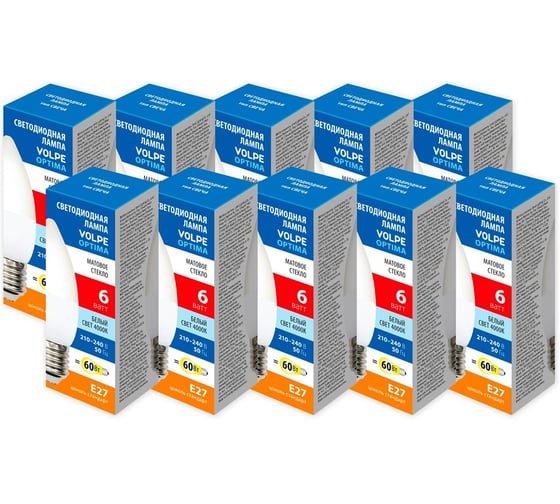 Филаментная лампа Volpe LED-C37-6W/4000K/E27/FR/SLS набор из 10штук UL-00013814