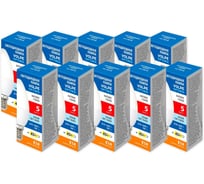 Филаментная лампа Volpe LED-C37-5W/4000K/E14/FR/SLS набор из 10штук UL-00013811