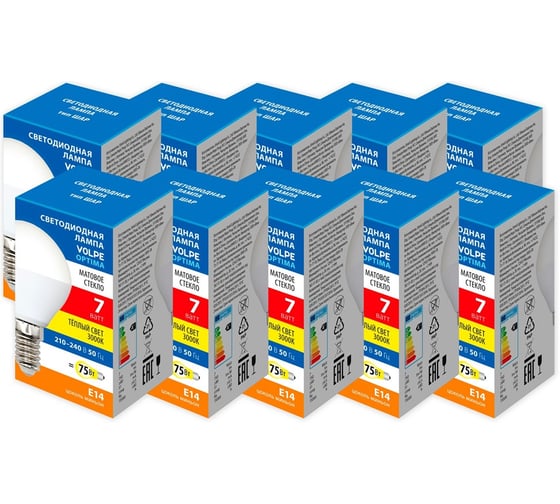 Светодиодная лампа Volpe LED-G45-7W/3000K/E14/FR/SLS набор из 10штук UL-00013896