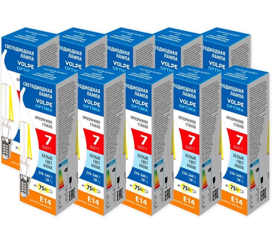 Филаментная лампа Volpe LED-CW35-7W/4000K/E14/CL/SLF набор из 10штук UL-00013885