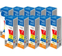 Филаментная лампа Volpe LED-CW35-7W/3000K/E14/FR/SLF набор из 10штук UL-00013884