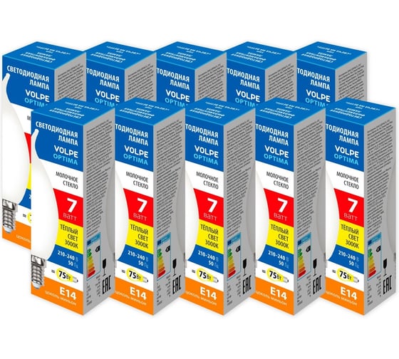 Филаментная лампа Volpe LED-CW35-7W/3000K/E14/FR/SLF набор из 10штук UL-00013884