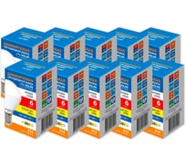 Светодиодная лампа Volpe LED-G45-6W/3000K/E14/FR/DIM/SLS набор из 10штук UL-00013902