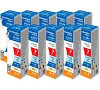 Филаментная лампа Volpe LED-CW35-7W/4000K/E14/FR/SLF набор из 10штук UL-00013886