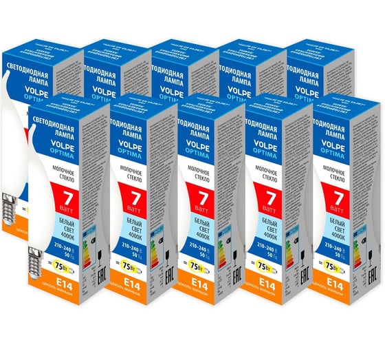 Филаментная лампа Volpe LED-CW35-7W/4000K/E14/FR/SLF набор из 10штук UL-00013886