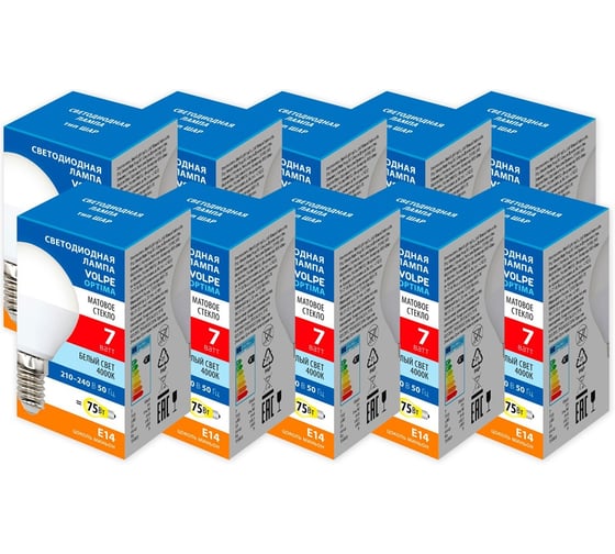 Светодиодная лампа Volpe LED-G45-7W/4000K/E14/FR/SLS набор из 10штук UL-00013898