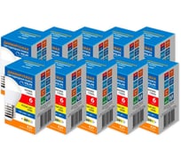 Светодиодная лампа Volpe LED-G45-6W/3000K/E27/FR/DIM/SLS набор из 10штук UL-00013903