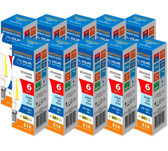 Филаментная лампа Volpe LED-CW35-6W/4000K/E14/CL/DIM/SLF набор из 10штук UL-00013892