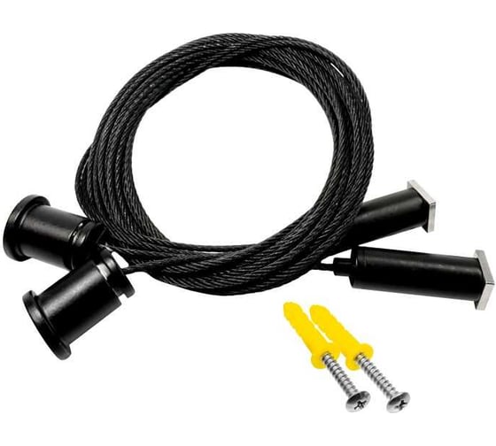 Комплект 2-х метровых тросовых подвесов WOLTA Pro черный, 2 шт КПТ01-2-Ч