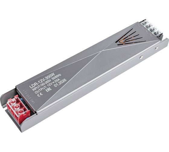 Драйвер для LED ленты Сириус А 12В IP20 300Вт 25А 235x50x24мм СириусА LDR-12V-300W