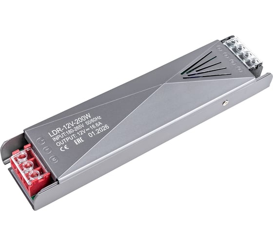 Драйвер для LED ленты Сириус А 12В IP20 200Вт 16,6А 205x50x24мм СириусА LDR-12V-200W