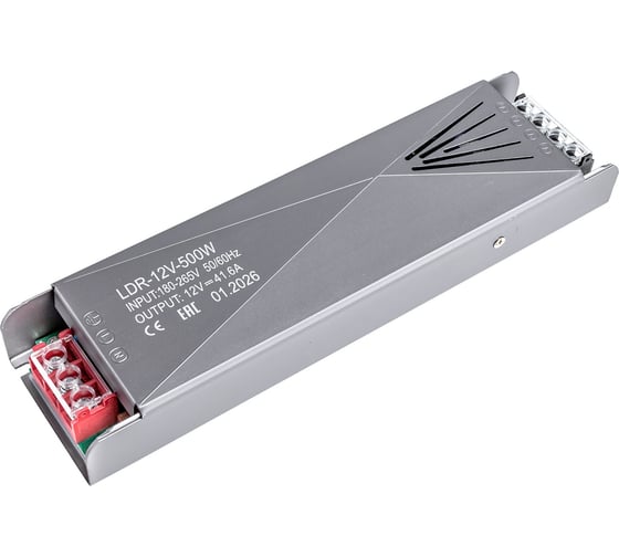 Драйвер для LED ленты Сириус А 12В IP20 500Вт 41,6А 226x60x28мм СириусА LDR-12V-500W