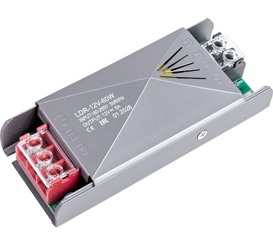 Драйвер для LED ленты Сириус А 12В IP20 60Вт 5А 115х50х24мм СириусА LDR-12V-60W