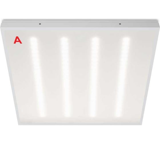 Светильник WOLTA Pro ЧИСТЫЙ ОФИС GL с БАП ЕМ1 матовый ДВО03-36-045-4К