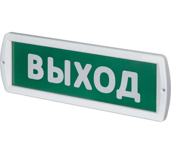Светильник Navigator NEF-12-Топаз12-Выход 80513