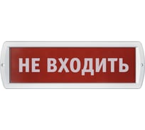 Светильник Navigator NEF-14-Топаз220-Не входить 80517